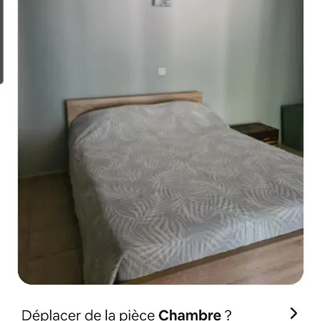 Rez De Avec Jardin 아파트 *