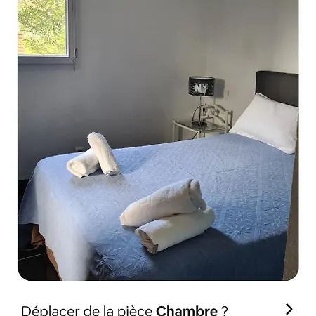 아파트 Rez De Avec Jardin 포르토베쉬오