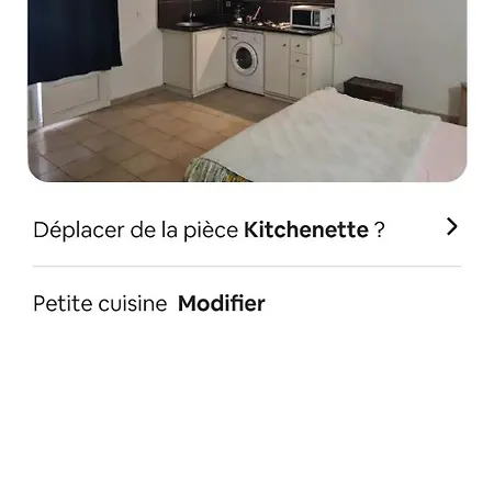 Rez De Avec Jardin 아파트 포르토베쉬오